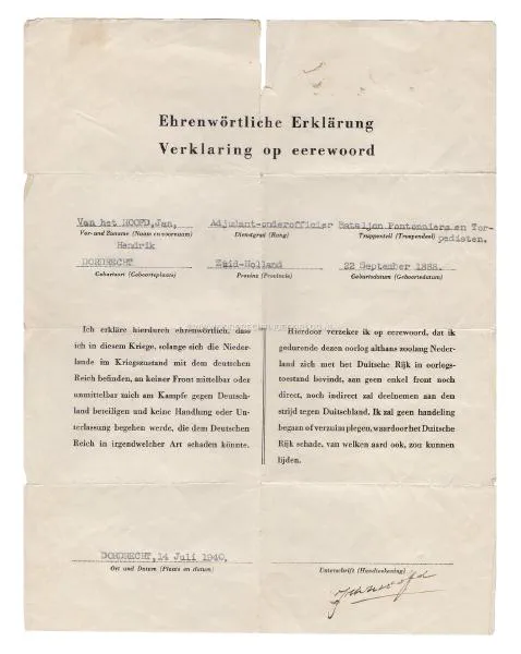 Erewoordverklaring Adjudant-Onderofficier van het Hoofd - Korps Pontonniers en Torpedisten.