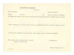 Het nalatenschap van Sergeant van der Hum