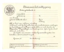 Het nalatenschap van Sergeant van der Hum