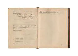 Militair en Mobilisatie.