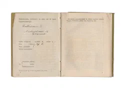 Oorlogszakboekjes en herkenningsplaatjes