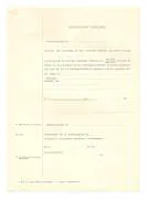 Het nalatenschap van Sergeant van der Hum.