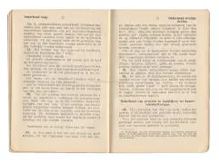 Het nalatenschap van Sergeant van der Hum.