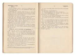 Het nalatenschap van Sergeant van der Hum.