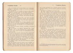 Het nalatenschap van Sergeant van der Hum.