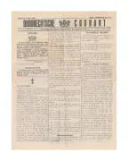 Dordrechtsche Courant Vrijdag 17 mei 1940