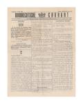 Dordrechtsche Courant Vrijdag 17 mei 1940 thumbnail