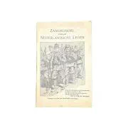 Zangboekje Dienstplichtig soldaat Willem Boer