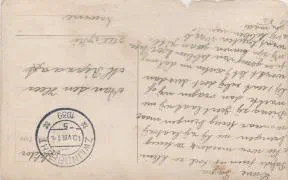Veldpostkaart - Vergeet mij niet - 10 augustus 1939.